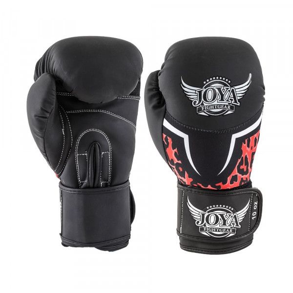 Joya Ladies (Kick) Boxing Gloves - Leopard (PU)