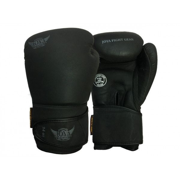 Joya Kickboxing Gloves - Black