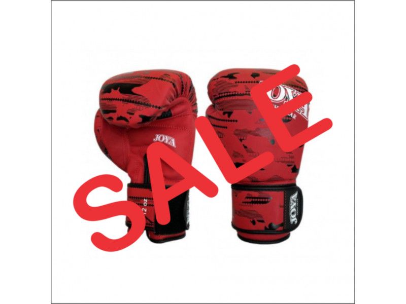 Joya Camo V2 Kickboxing Gloves - Red