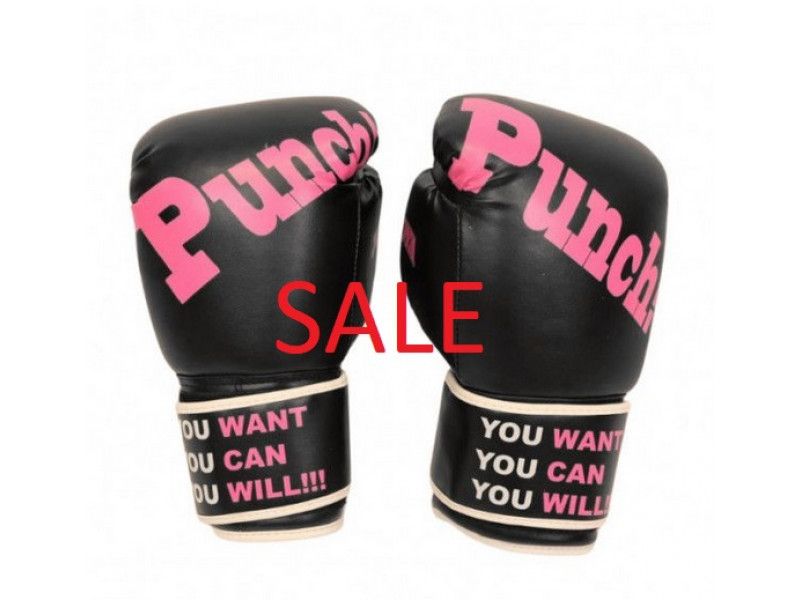 Joya Punch Kickboxing Gloves - Black/White